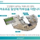 삼정어린이공원 이미지
