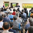 삼국유사화본마을