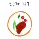 세탁선 이미지