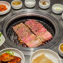 필타운 | 부천 소고기 맛집 룸식당 청기와타운 부천중동점 후기