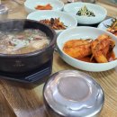 달구벌숯불식육식당