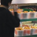 골목치킨 - 보령시 | 골목치킨