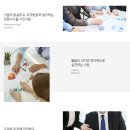 주식회사 케이씨씨건설 네이버블로그
