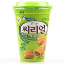 까까 - 종로구 | 까까