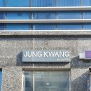 대고빌딩 앞 이미지