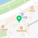 한우샘농장 이미지