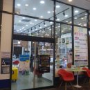 웰스톤안경원 이미지