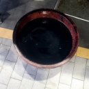 365일카센타 이미지