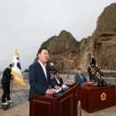 남진복 카카오 검색결과