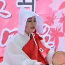 향토사랑