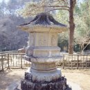 화순 쌍봉사 철감  이미지