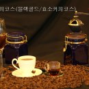 조엔커피 이미지