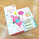 엠플러스약국 이미지