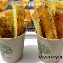 대박마늘