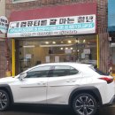 10평열