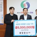 ㈜중앙운수 이미지