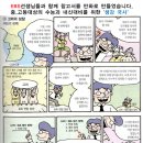 효성컴퓨터학원