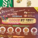 갈릭갱스터 이미지