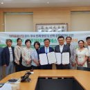 (주)일주지앤에스 이미지