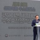 대평축사 이미지