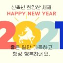 윤바이오(주) 이미지