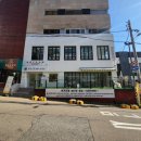 알팀도그 | 구월동미용실 | 헤드스파 클리닉과 중단발 허쉬컷 했어요 | 알팀헤어