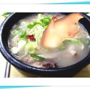 조선국밥 이미지