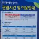 준이솔라 네이버블로그
