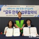 보훈크린 이미지