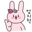 도야짬뽕(여수소호점) 이미지
