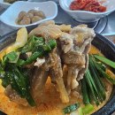 수영가든 이미지