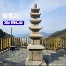 보리원 - 강남구 개포로82길 13-9 | 보리원