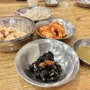 미각 아구동태해물찜.탕 - 은평구 | 미각 아구동태해물찜.탕