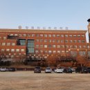 장신대학교기숙사 이미지