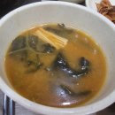 서가네생선구이