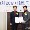 제이케이기업연구소 머니투데이
