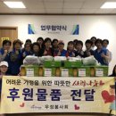 우정본부 이미지