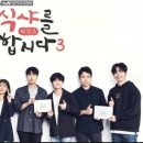 디테일테이블 이미지