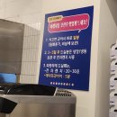 청춘당 꽈배기 이미지