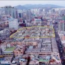 금하도시개발