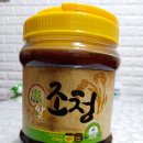 한농느림푸드