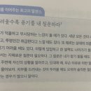 센스미디어 - 부산진구 동성로 137 | 센스미디어