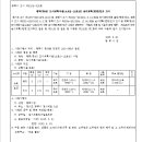 소로3-13 네이버블로그