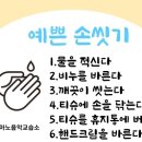 우리들피아노교습소 이미지