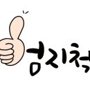 우리성모약국 이미지