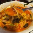 제일 맛있다는 바로 그 홍콩반점0410 낙성대점 후기