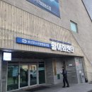 성산포 | ⚓🚢[맛집정보] | 제주도 | 동쪽 가성비 횟집! 성산포수협 활어회센터 방문 포장 후기🐟