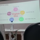 [공지] [후기] 잉글리시에그 자연주의 부모학교 1회차 강의_송민우 대표님 직강