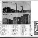 센텍스 주식회사