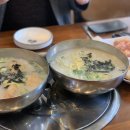 신석기숯불이야기